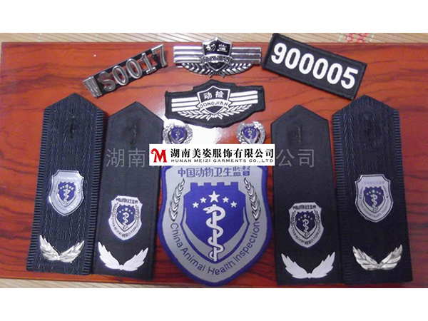 動物衛(wèi)生監(jiān)督標(biāo)志服，動物衛(wèi)生監(jiān)督執(zhí)法服，動物衛(wèi)生監(jiān)督執(zhí)法標(biāo)志