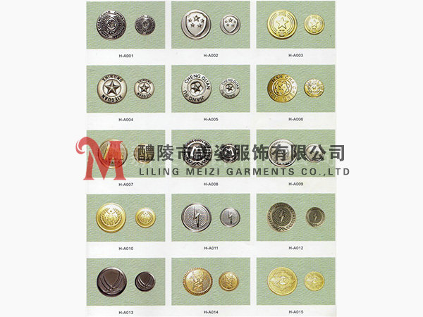 執(zhí)法標志，標志配飾，城管標志，行政執(zhí)法標志12