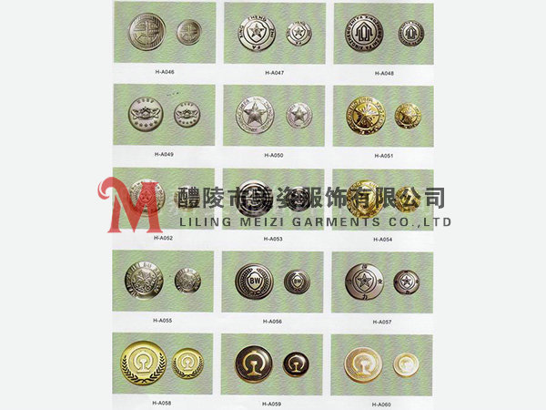 執(zhí)法標志，標志配飾，城管標志，行政執(zhí)法標志5