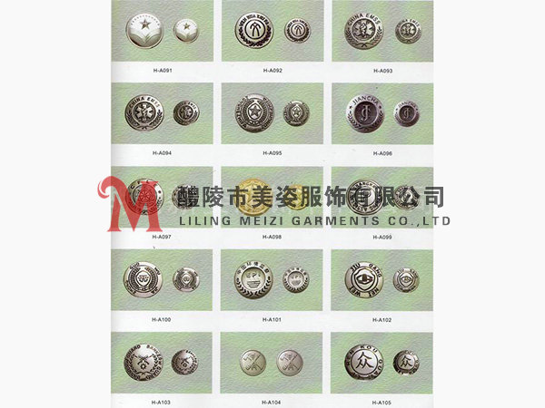 執(zhí)法標志，標志配飾，城管標志，行政執(zhí)法標志17