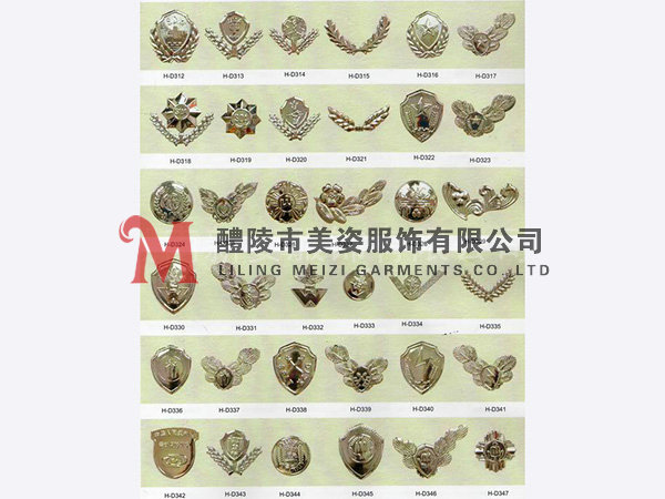 執(zhí)法標志，標志配飾，城管標志，行政執(zhí)法標志7