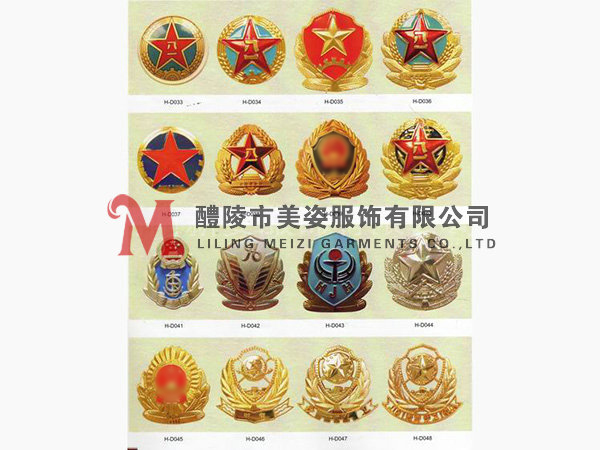 執(zhí)法標志，標志配飾，城管標志，行政執(zhí)法標志15