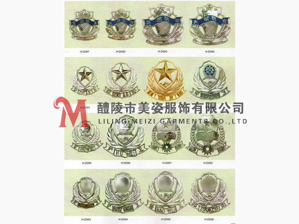 執(zhí)法標(biāo)志，標(biāo)志配飾，城管標(biāo)志，行政執(zhí)法標(biāo)志20