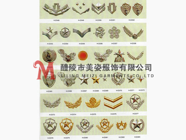 執(zhí)法標(biāo)志，標(biāo)志配飾，城管標(biāo)志，行政執(zhí)法標(biāo)志19